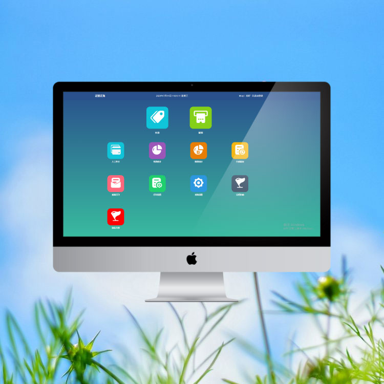 湖南智能景區(qū)票務系統(tǒng)(湖南票務系統(tǒng)軟件)