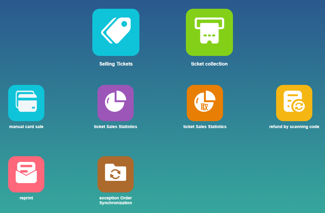 英語版景區(qū)票務(wù)系統(tǒng)，智慧售檢票系統(tǒng)重塑國際游客的入園體驗