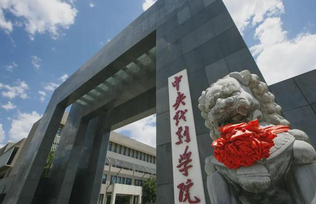 中央戲劇學(xué)院票務(wù)系統(tǒng)建設(shè)項(xiàng)目技術(shù)描述和部署架構(gòu)