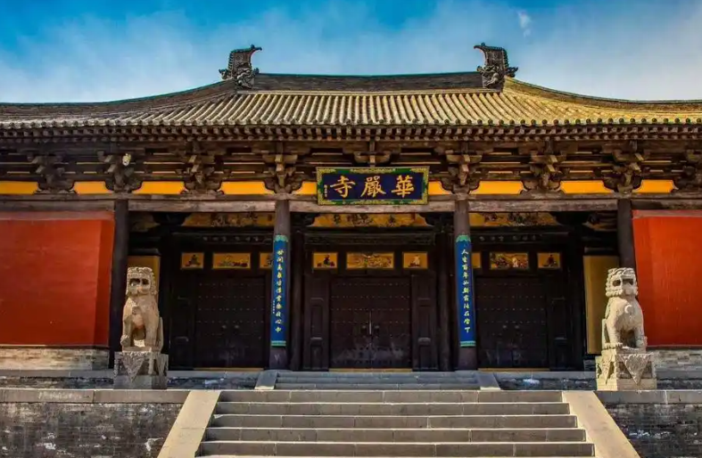 華嚴(yán)寺智慧景區(qū)升級采購需求清單