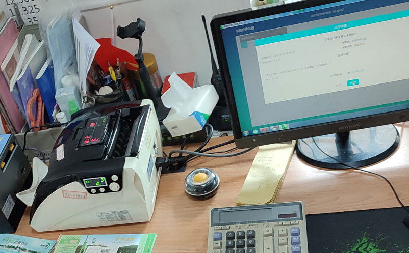 招標(biāo)采購智慧景區(qū)票務(wù)系統(tǒng)：全套軟硬件技術(shù)參數(shù)模板