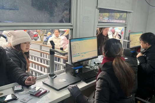 新年煥新！黃山景區(qū)票務(wù)系統(tǒng)服務(wù)升級(jí)，入園體驗(yàn)更舒心