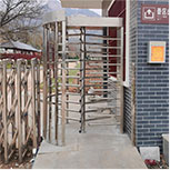 旅游景區(qū)電子門票系統(tǒng)10