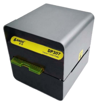 景區(qū)熱轉(zhuǎn)印打印機（DP307）