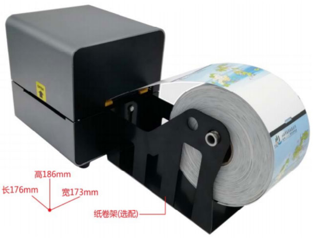 景區(qū)熱轉(zhuǎn)印打印機（DP307）尺寸