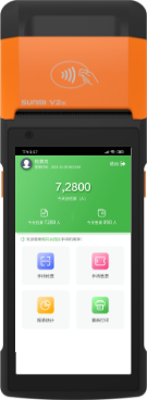 景區(qū)手持檢票機(jī)