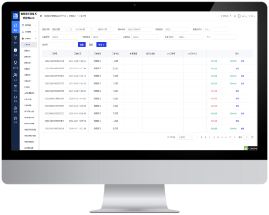 抖音團購券怎么直接在景區(qū)閘機核銷？