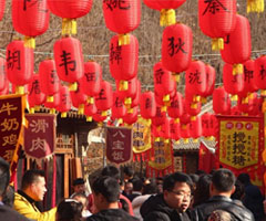 倒盞村景區(qū)二次消費(fèi)營(yíng)銷(xiāo)方案3