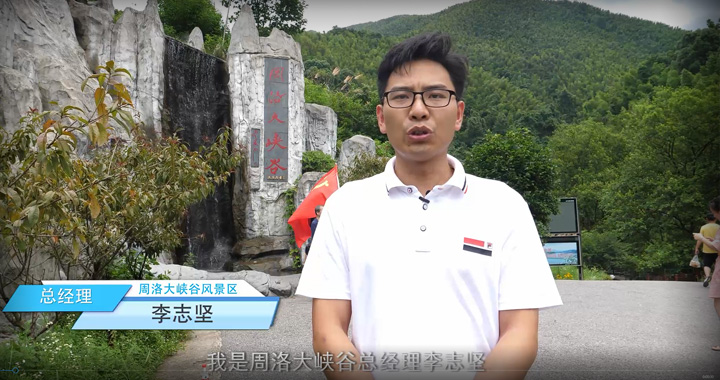 票務(wù)系統(tǒng)