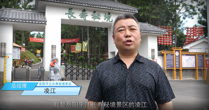 票務(wù)系統(tǒng)