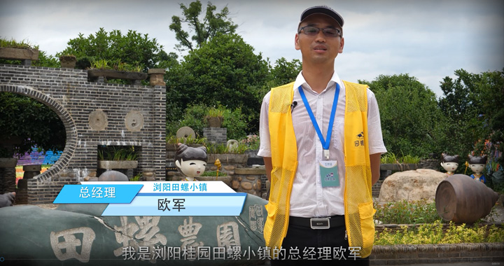 票務(wù)系統(tǒng)