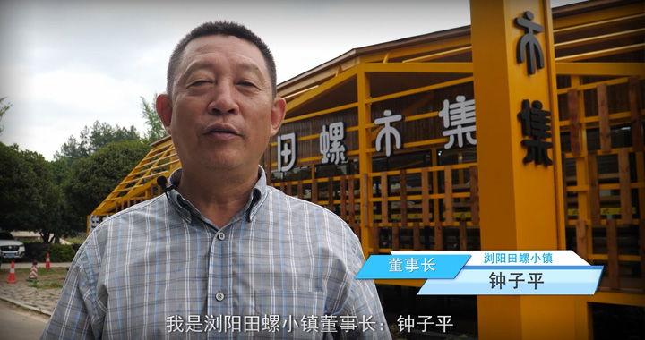 票務(wù)系統(tǒng)