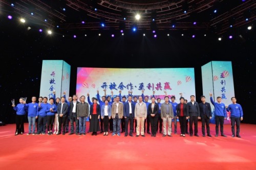 易景通榮獲第一屆湘贛邊青年創(chuàng)新創(chuàng)業(yè)比賽2項大獎