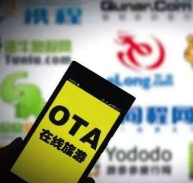 景區(qū)窗口票務(wù)系統(tǒng)怎么跟美團(tuán)、攜程打通訂單