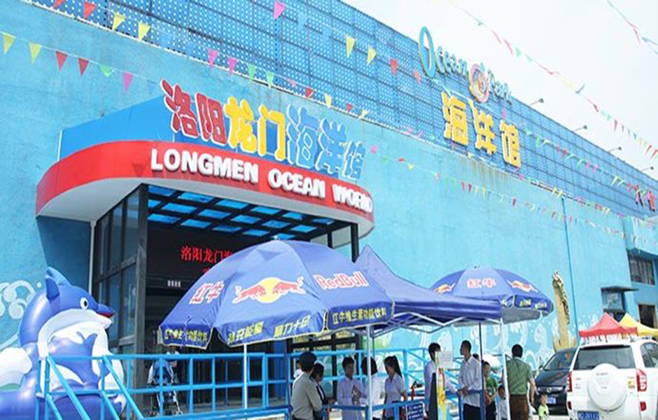 大型場館票務(wù)系統(tǒng)建設(shè)：龍門海洋館售檢票管理軟件