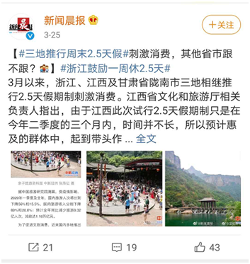 20200330927662.png 微信圖片_20200330093150.png