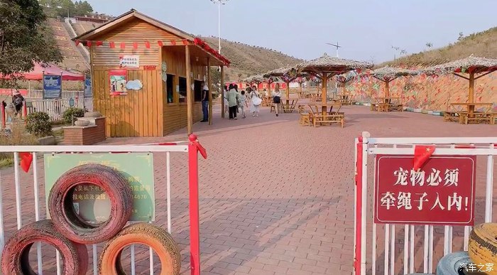 生態(tài)園加快票務(wù)建設(shè)提質(zhì)升級(jí)