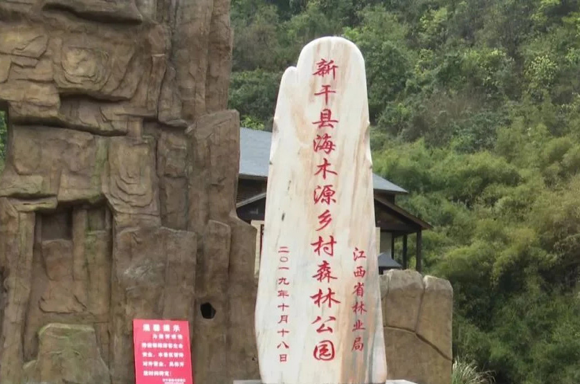 易景通助力4A景區(qū)票務(wù)建設(shè)