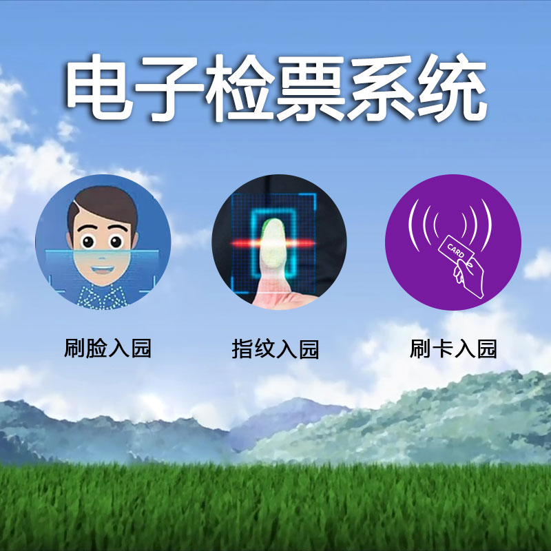 易景通年卡小程序有哪些作用？ 