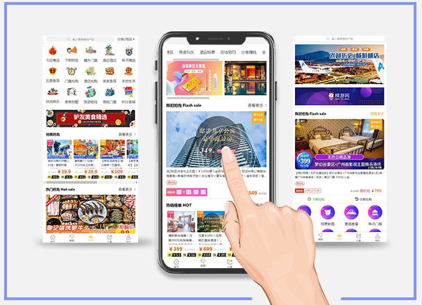 分時預約系統(tǒng)在景區(qū)中的應用 