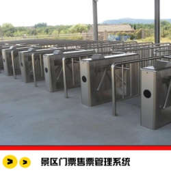 門票銷量慘淡？你需要景區(qū)分銷系統(tǒng)幫助