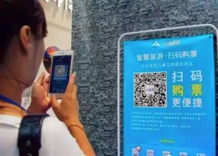 電子門(mén)票火爆市場(chǎng)的真相是什么？超高的服務(wù)效率