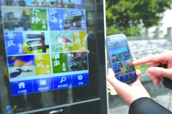 景區(qū)對(duì)接ota多少錢(qián)？?jī)r(jià)格意外很便宜