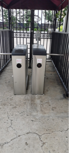 20210728197736.png 企業(yè)微信截圖_16274414622735.png