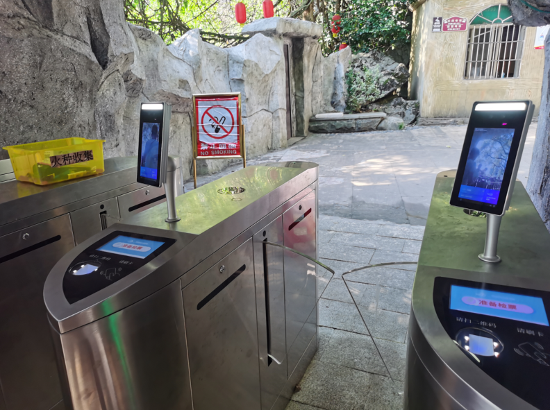 20210728913323.png 1627439652(1).png