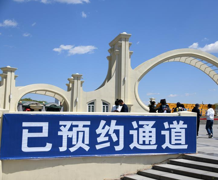 售票管理信息系統(tǒng)的優(yōu)勢(shì)有哪些？節(jié)約人力和時(shí)間成本