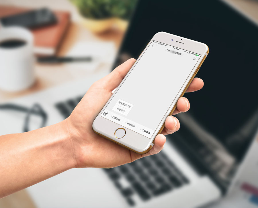 手持式掃碼驗(yàn)票支持定位重要嗎？提高檢票速度