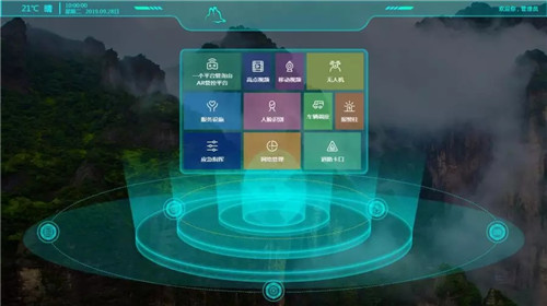 景區(qū)應(yīng)該怎么選票務(wù)系統(tǒng)方案？