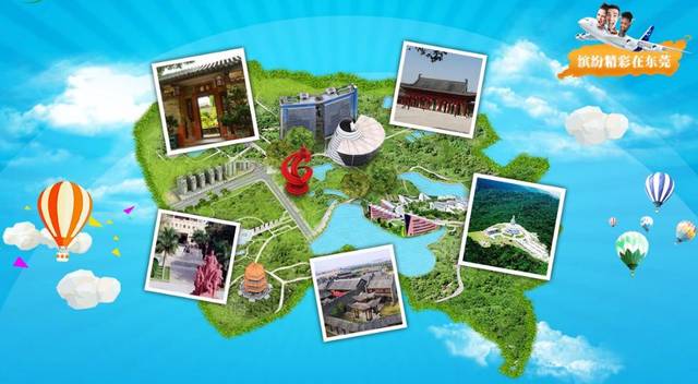 票務(wù)管理軟件制作實(shí)例，旅游市場(chǎng)還有搶奪空間嗎？