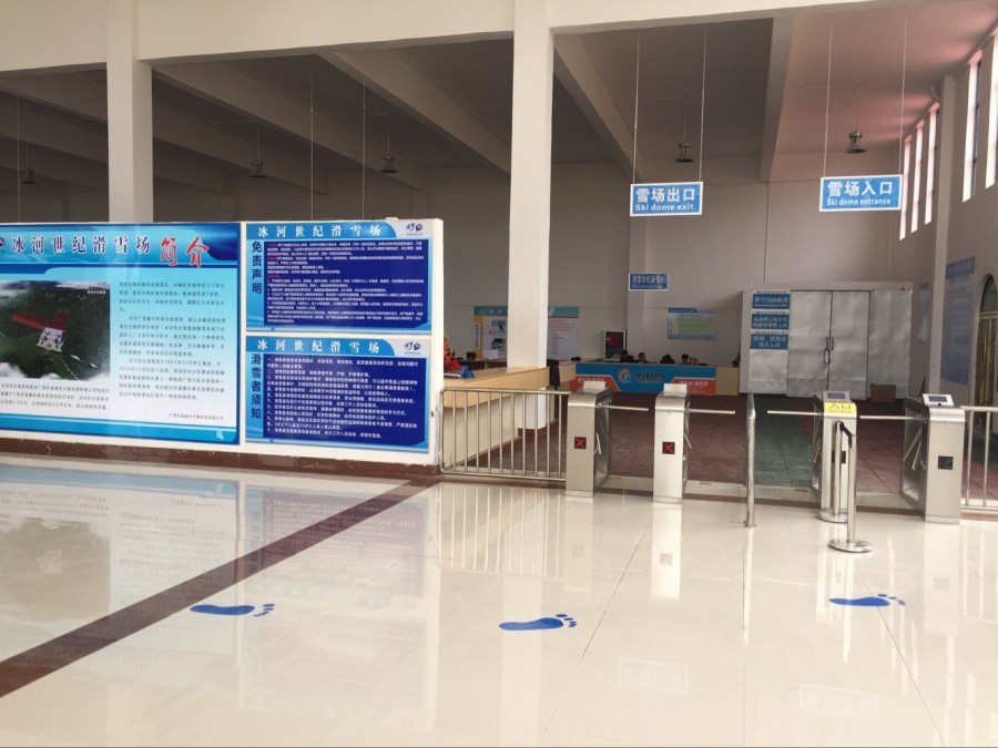 景點(diǎn)移動(dòng)手持驗(yàn)票機(jī)價(jià)格如何定義？功能決定價(jià)格