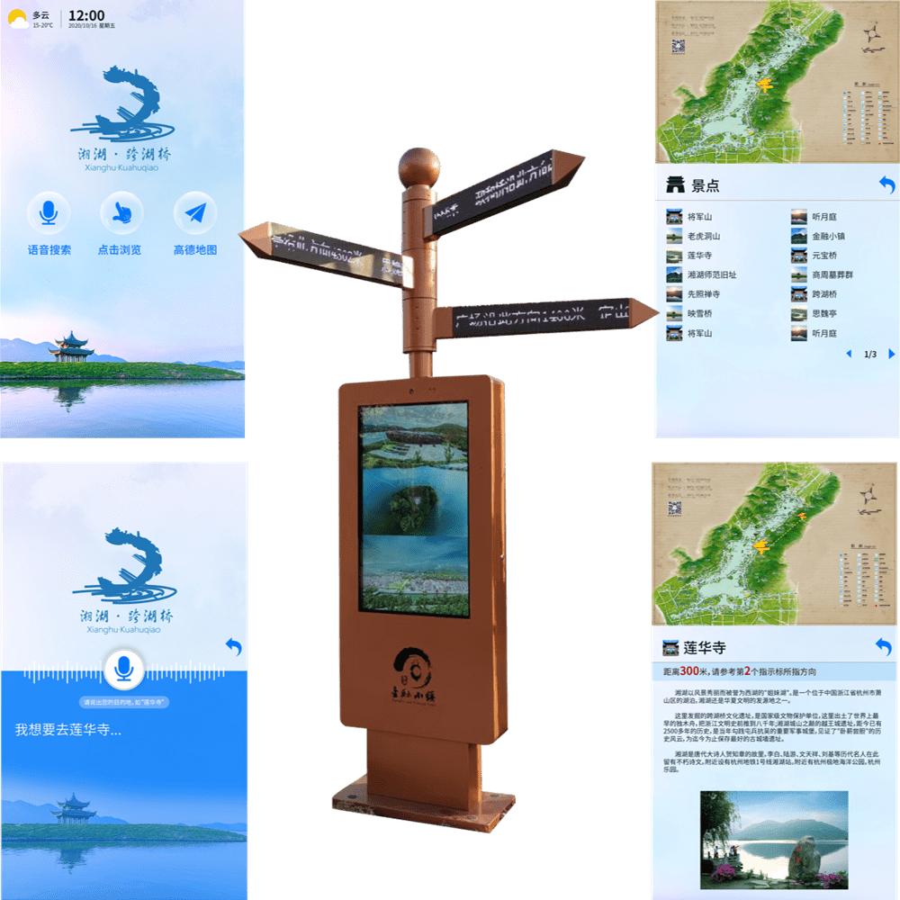 景區(qū)管理系統(tǒng)搭建的核心要素：購票 驗(yàn)票 核對