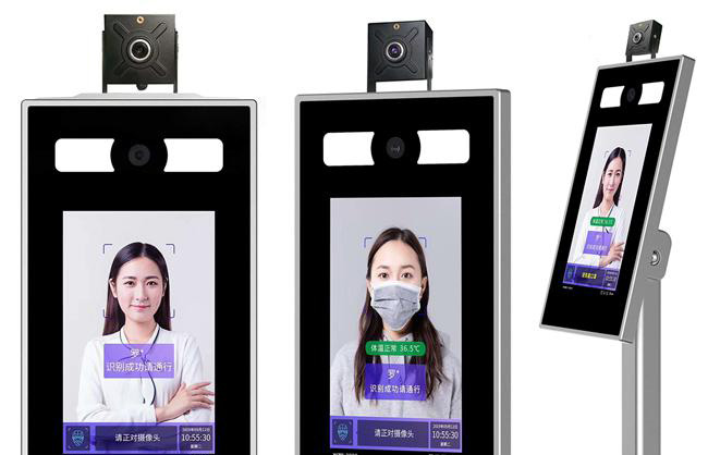 論森林公園手機(jī)驗(yàn)票機(jī)重要性？提高消費(fèi)者購(gòu)票率