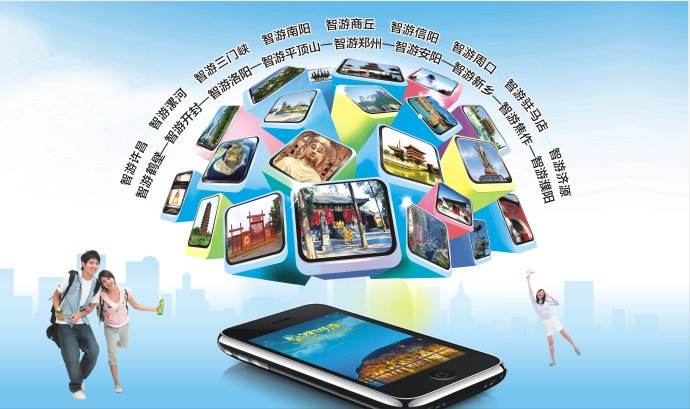 景點(diǎn)網(wǎng)上售票軟件可以實(shí)現(xiàn)哪些功能？景區(qū)應(yīng)該怎么選擇？