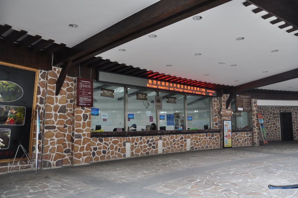 門票銷售沒那么簡單！景點(diǎn)票務(wù)分銷系統(tǒng)優(yōu)勢何在？