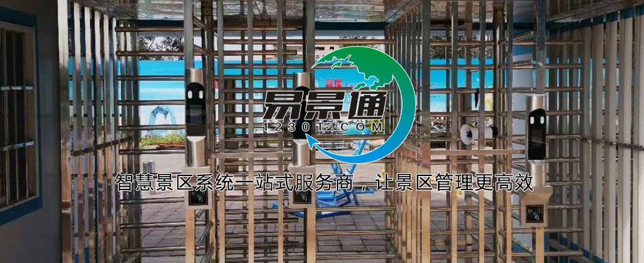 場(chǎng)館十字全高轉(zhuǎn)閘價(jià)格貴么？怎么買(mǎi)最實(shí)惠