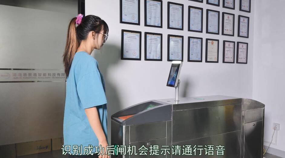 景區(qū)人臉識別機生產(chǎn)廠家怎么找？