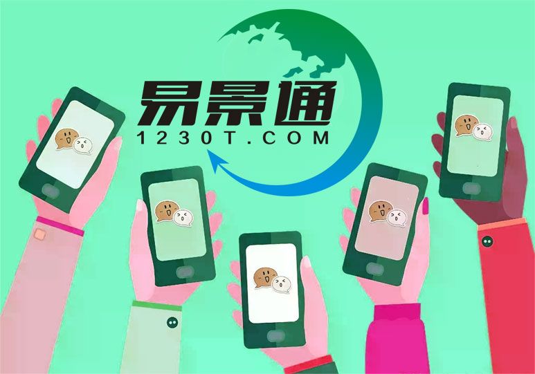 1635263245344755.jpg 旅游景點(diǎn)微信年卡小程序2.jpg