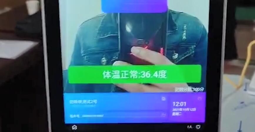 旅游景區(qū)人臉識(shí)別測溫儀一體機(jī)價(jià)格高不高？值不值得投入使用？