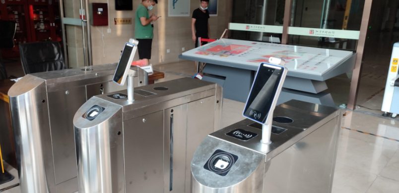 湘潭市博物館票務(wù)系統(tǒng)管理