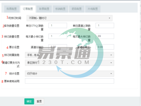 1637548807920906.png image.png