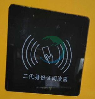 易景通景區(qū)分銷系統(tǒng)：景區(qū)自動售取票機取票