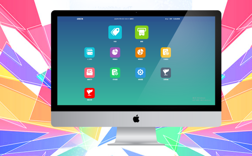 景區(qū)電子票務(wù)系統(tǒng)