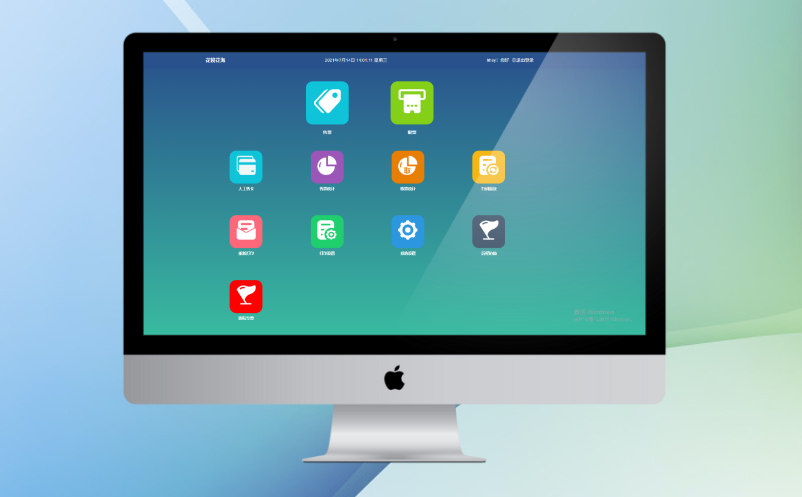景區(qū)票務系統(tǒng) 掃碼支付購票系統(tǒng) 