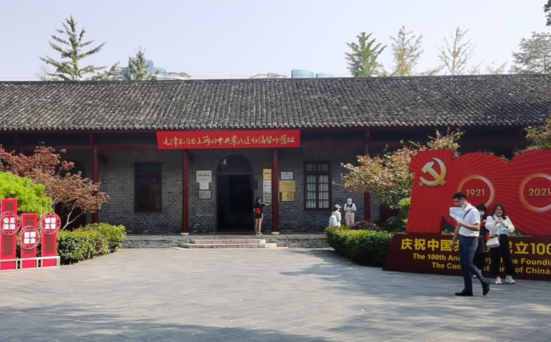 武漢革命博物館 武漢革命博物館