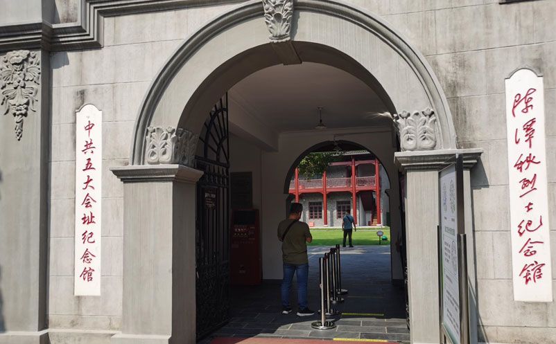 武漢革命博物館與易景通票務(wù)系統(tǒng)達(dá)成合作 武漢革命博物館與易景通票務(wù)系統(tǒng)達(dá)成合作