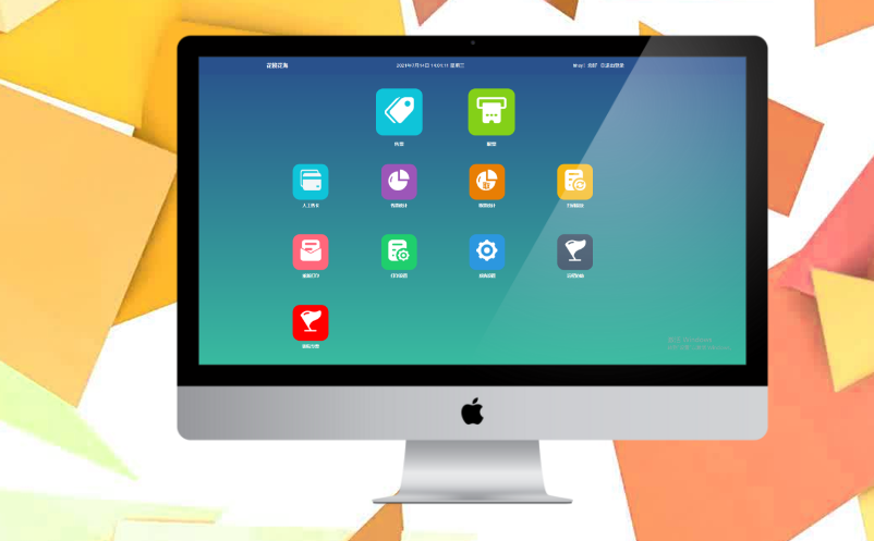 窗口售票系統(tǒng)